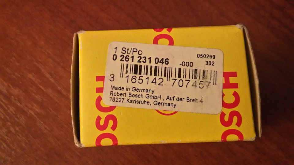 Фото в бортжурнале Lada 2107. Запчасти на фото: 0261231046