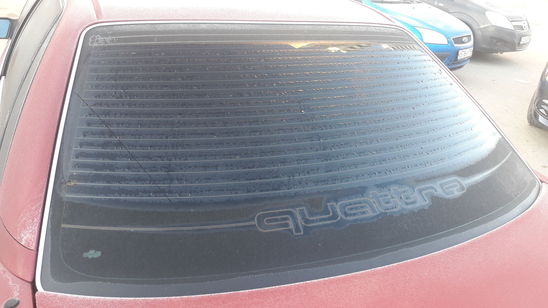 Audi обогрев лобового стекла