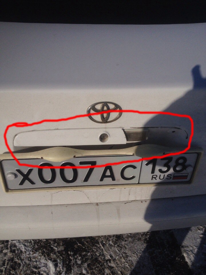 Подскажите где можно заказать/купить такую накладку Хром? — Toyota ...