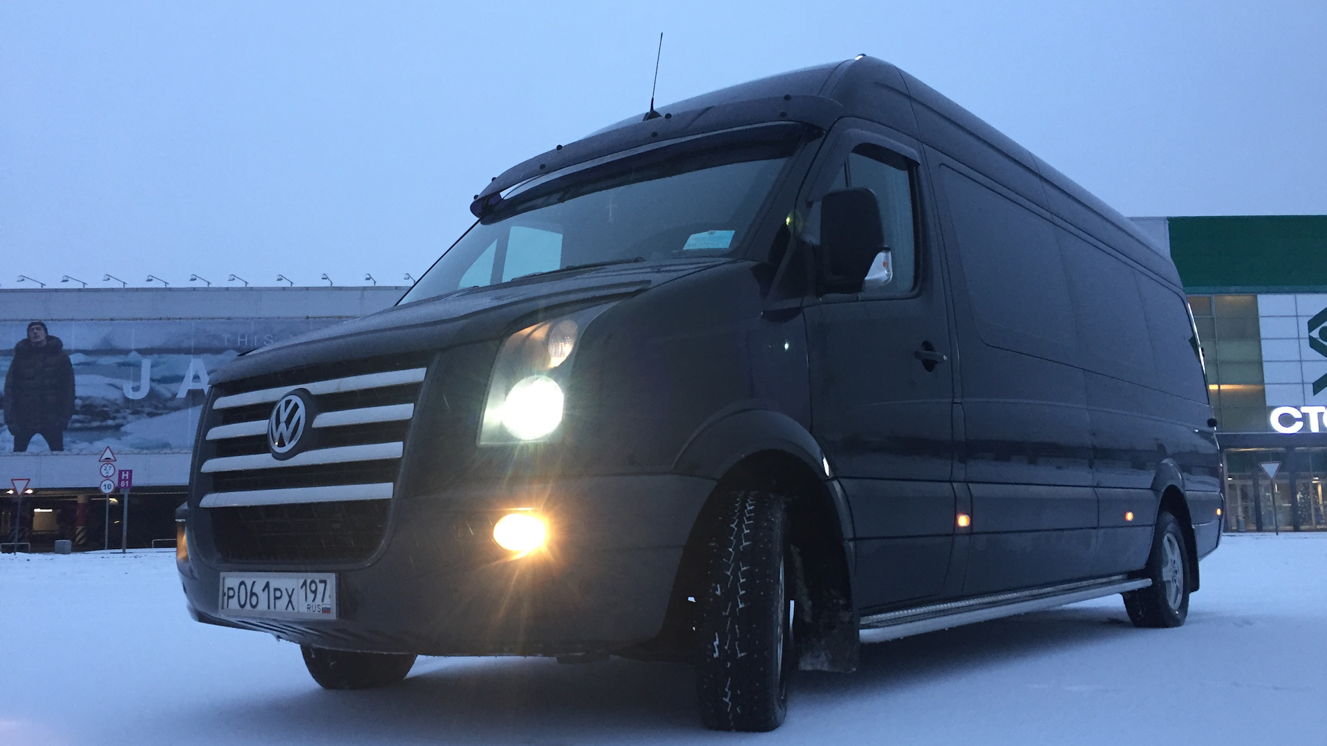 VW Crafter 2000