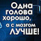 Как понять на статике авто. Смотреть фото Как понять на статике авто. Смотреть картинку Как понять на статике авто. Картинка про Как понять на статике авто. Фото Как понять на статике авто