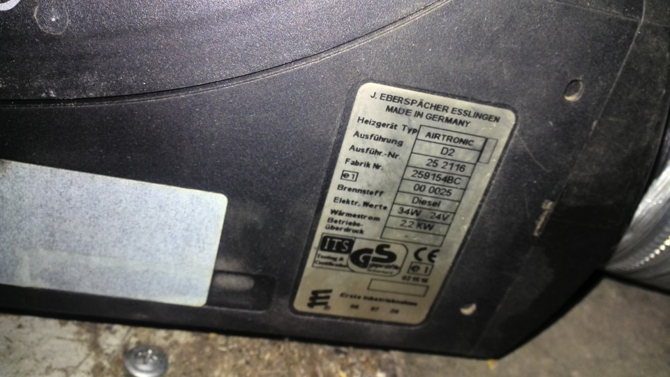 не работает автономка… — Маз 53366, 2001 года | своими руками | DRIVE2