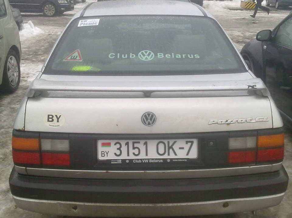 Отдам номера