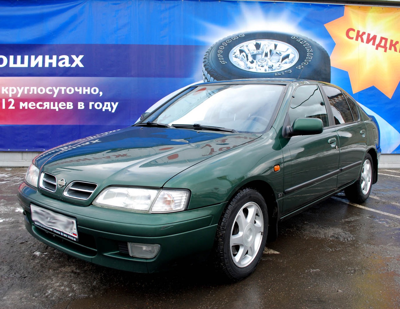 Продаю любимого Крокодила — Nissan Primera (P11), 1,6 л, 1998 года |  продажа машины | DRIVE2