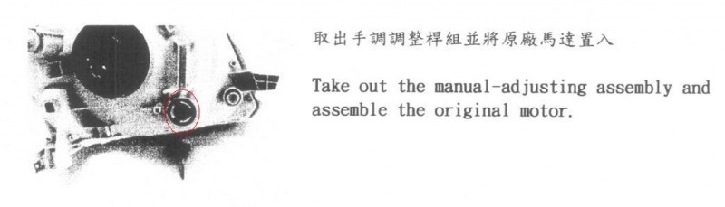 Планирую поставить (авто)корректор фар. Есть вопросы… — Toyota Land ...