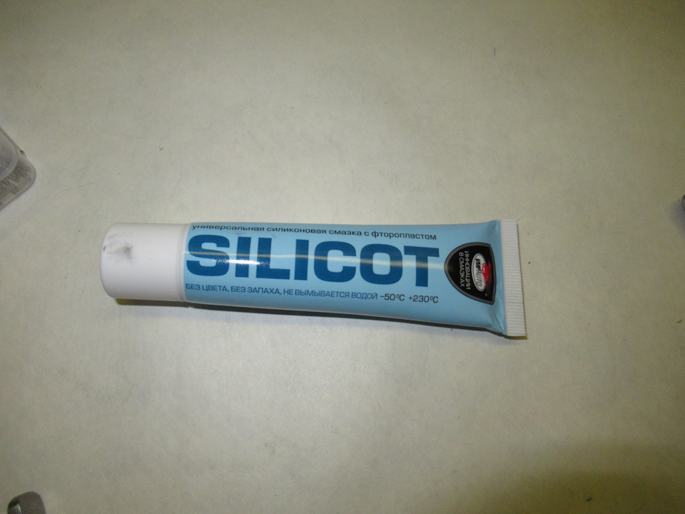 Фото в бортжурнале Honda Airwave