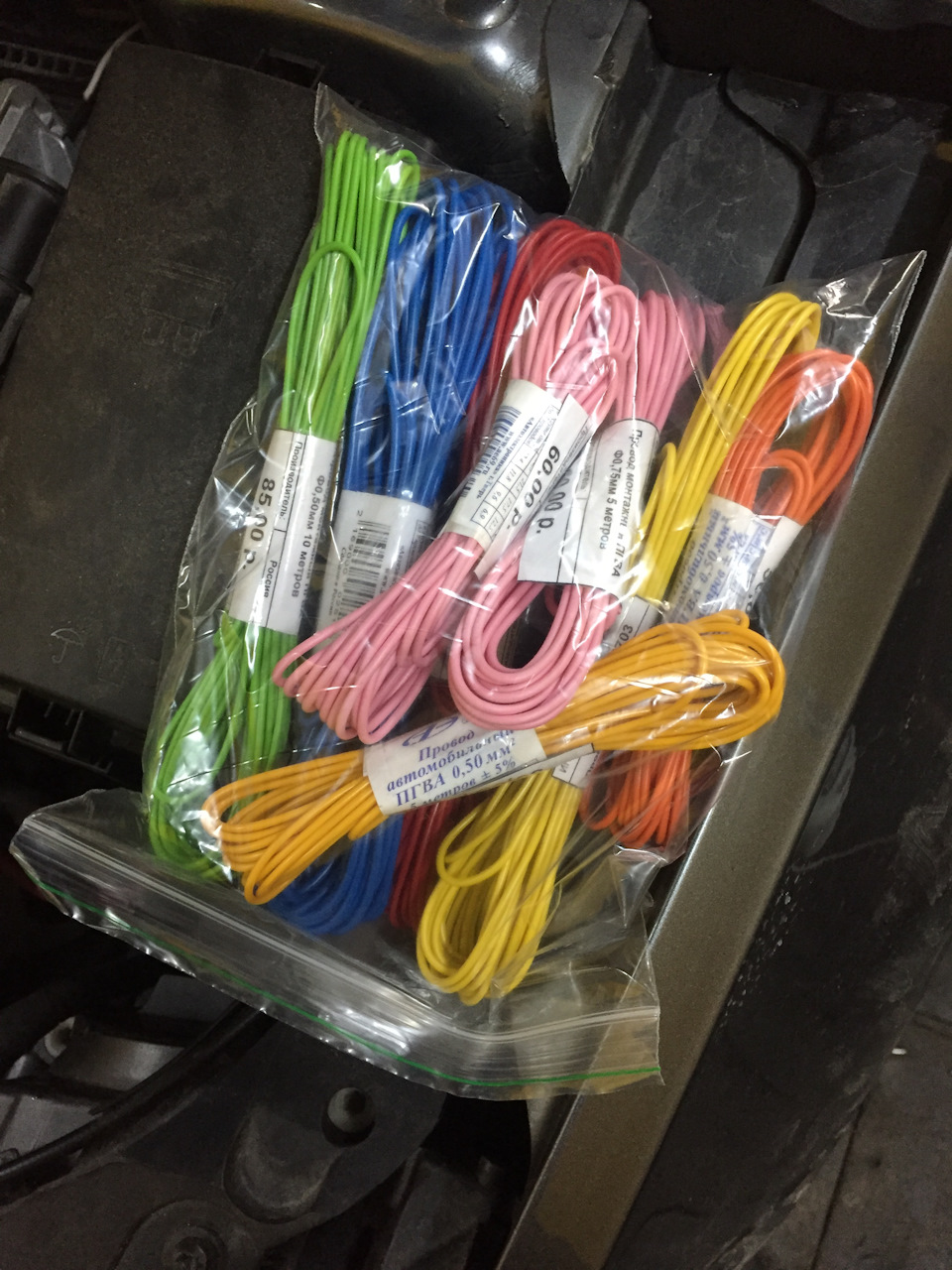 Закупился проводами :) — Skoda Octavia A7 Mk3