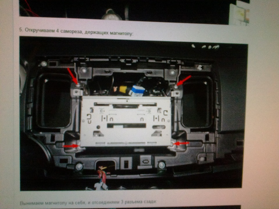 Колонки слева… — DRIVE2