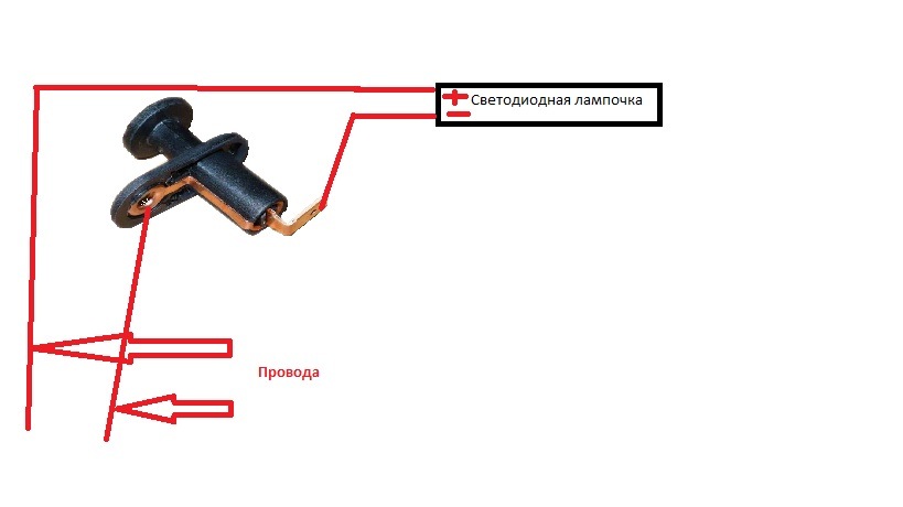 Схема концевика ручника шевроле нива