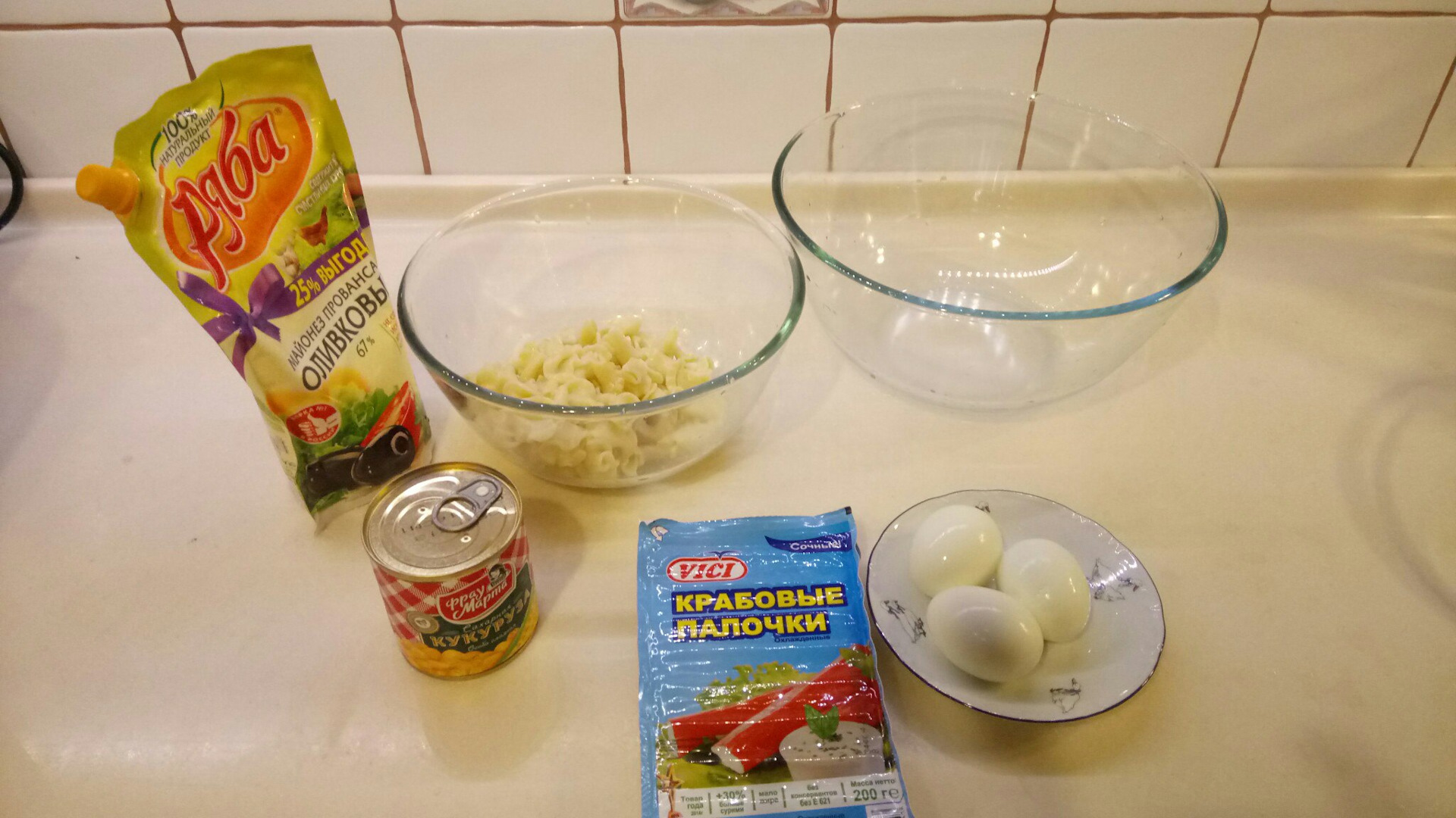 Салат с крабовыми палочками и макаронами новые фото Салат с крабовыми палочками и макаронами новые фото