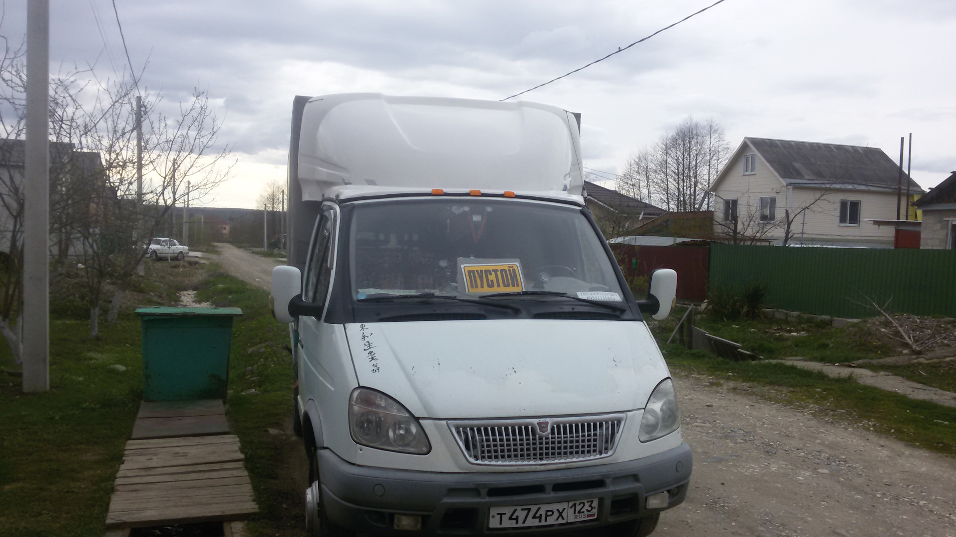 Огни Автопоезда. — ГАЗ Газель, 2,5 л, 2006 года | стайлинг | DRIVE2