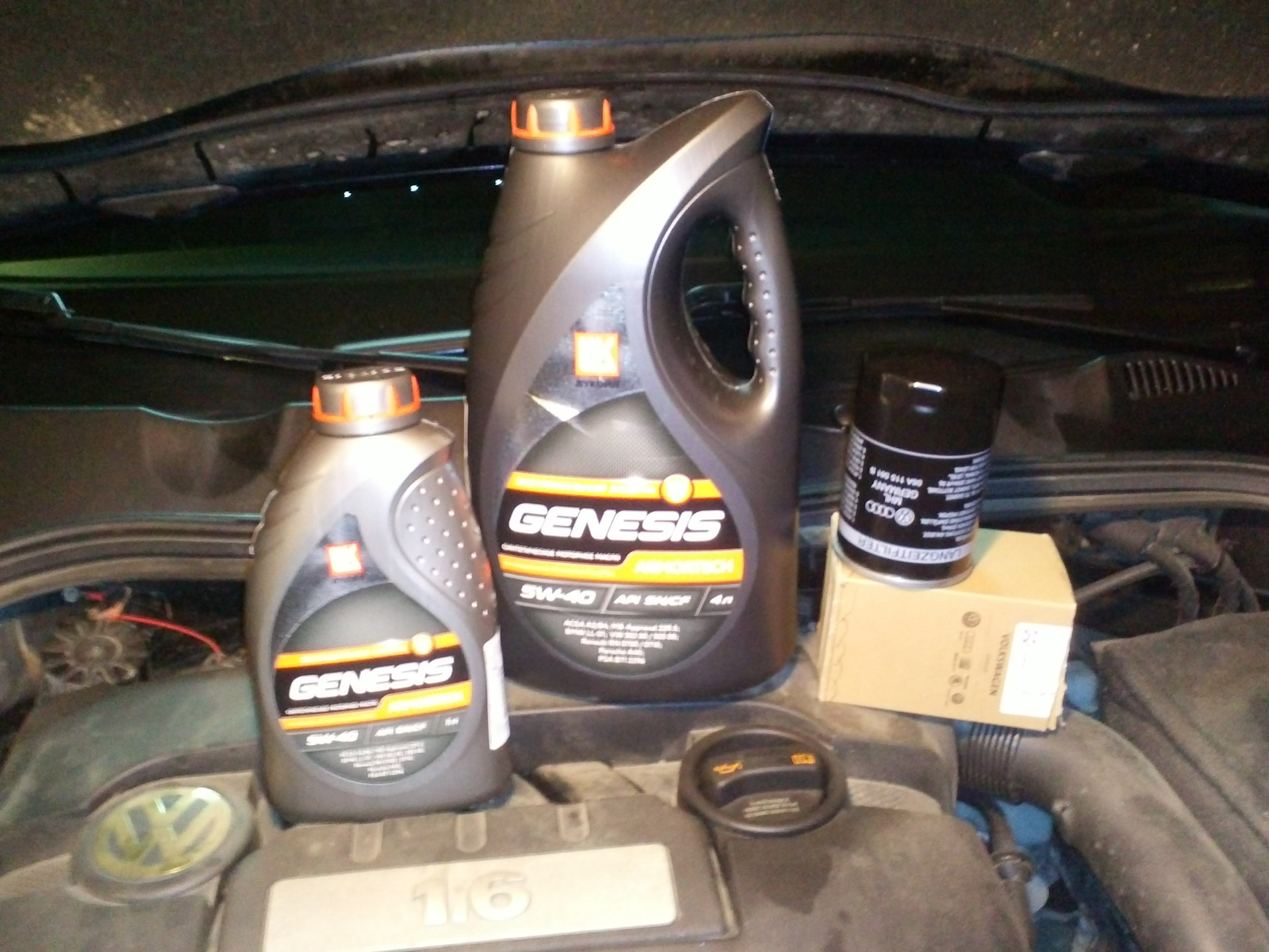 Замена масла, поездка в Минск. — Volkswagen Passat B6, 1,6 л, 2008 года ...