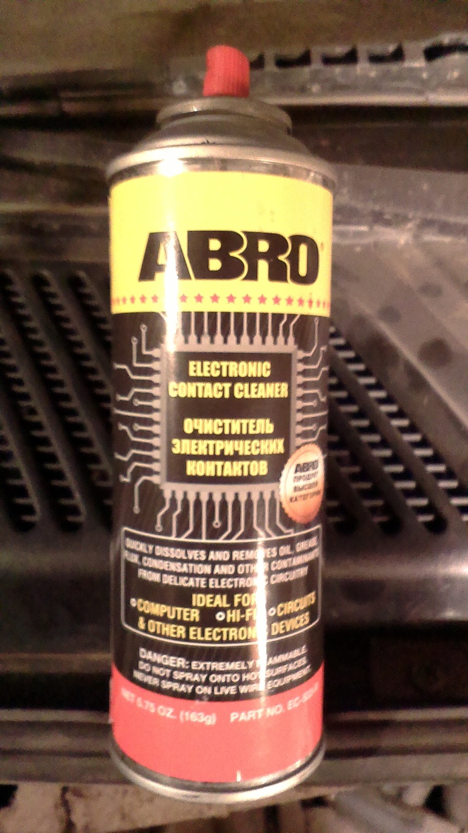 Завел машину после полугода стоянки — Renault Megane Scenic, 1,6 л ...