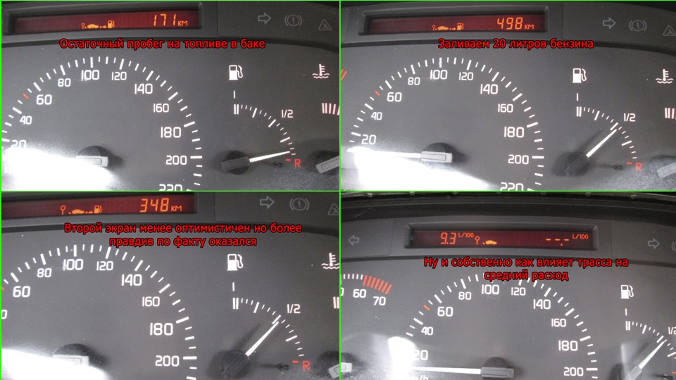 Фото в бортжурнале Москвич 2141