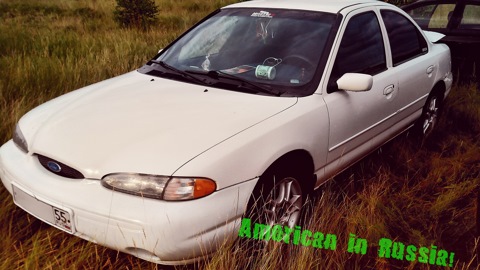 форум ford contour форум ford contour