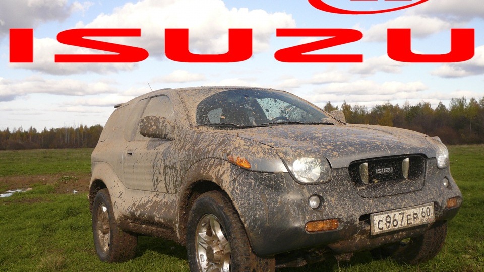 Машина isuzu легковая