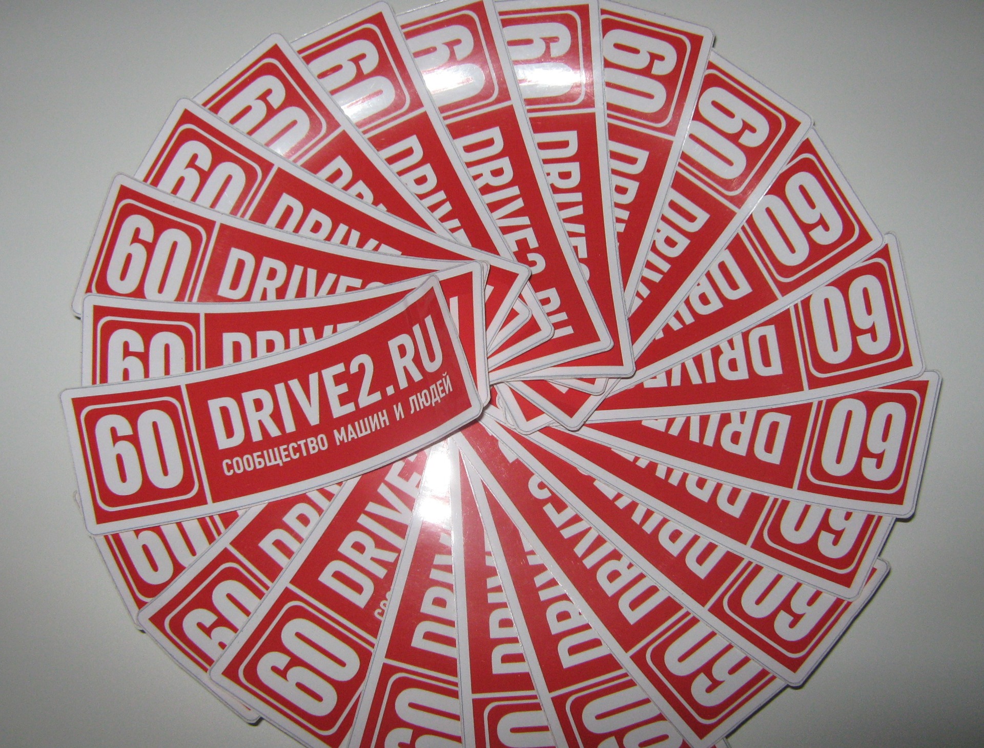 Наклейка DRIVE2.RU — ГАЗ 31105, 2,4 л., 2006 года | встреча | DRIVE2