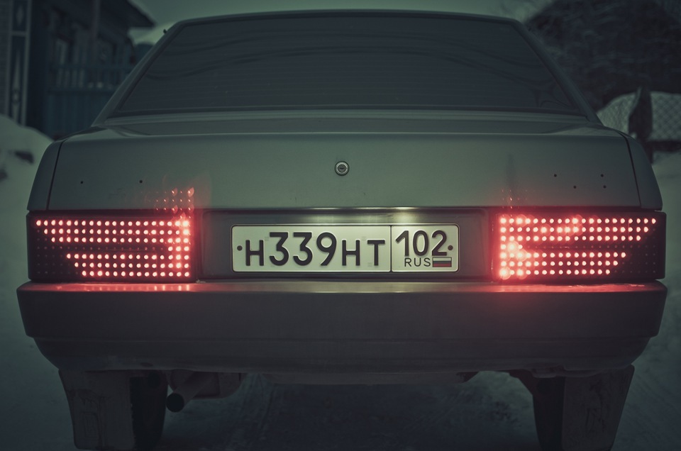 Горит стоп при включении зажигания. — DRIVE2