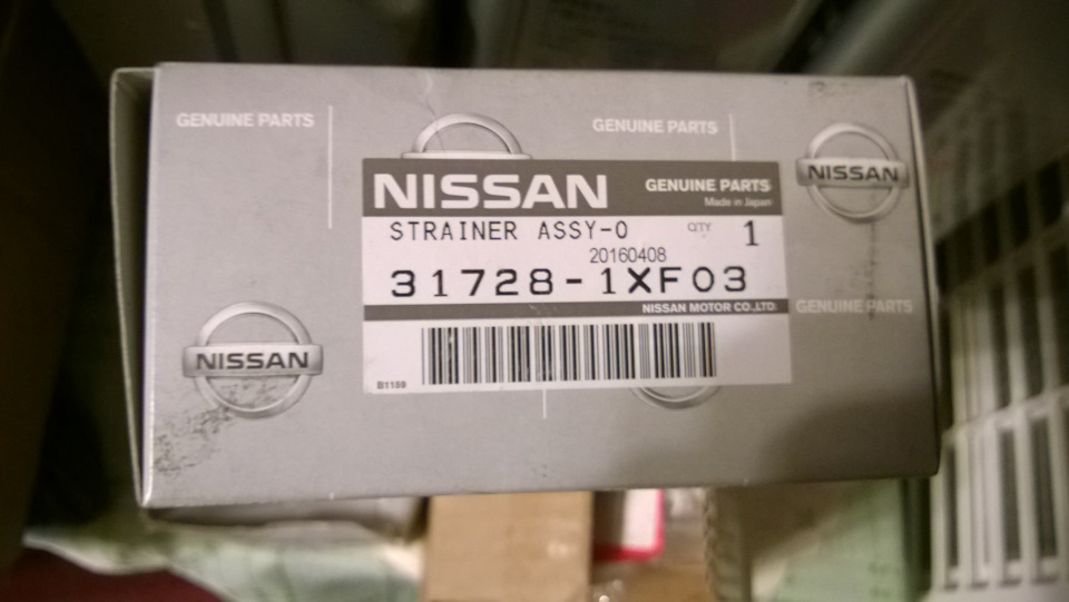 317281XF03 Фильтр акпп в комплекте с прокладкой NISSAN INFINITI ...