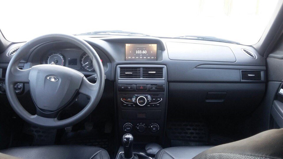 комфорт на приору