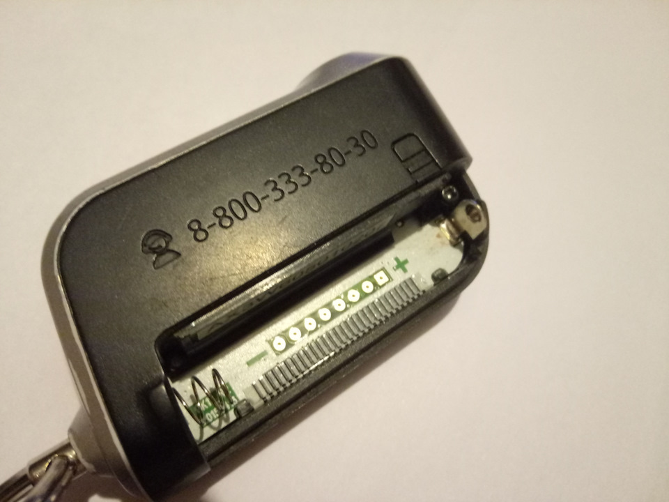 Замена бипера брелока Starline A93 — Lada Kalina Cross, 1,6 л, 2017 ...