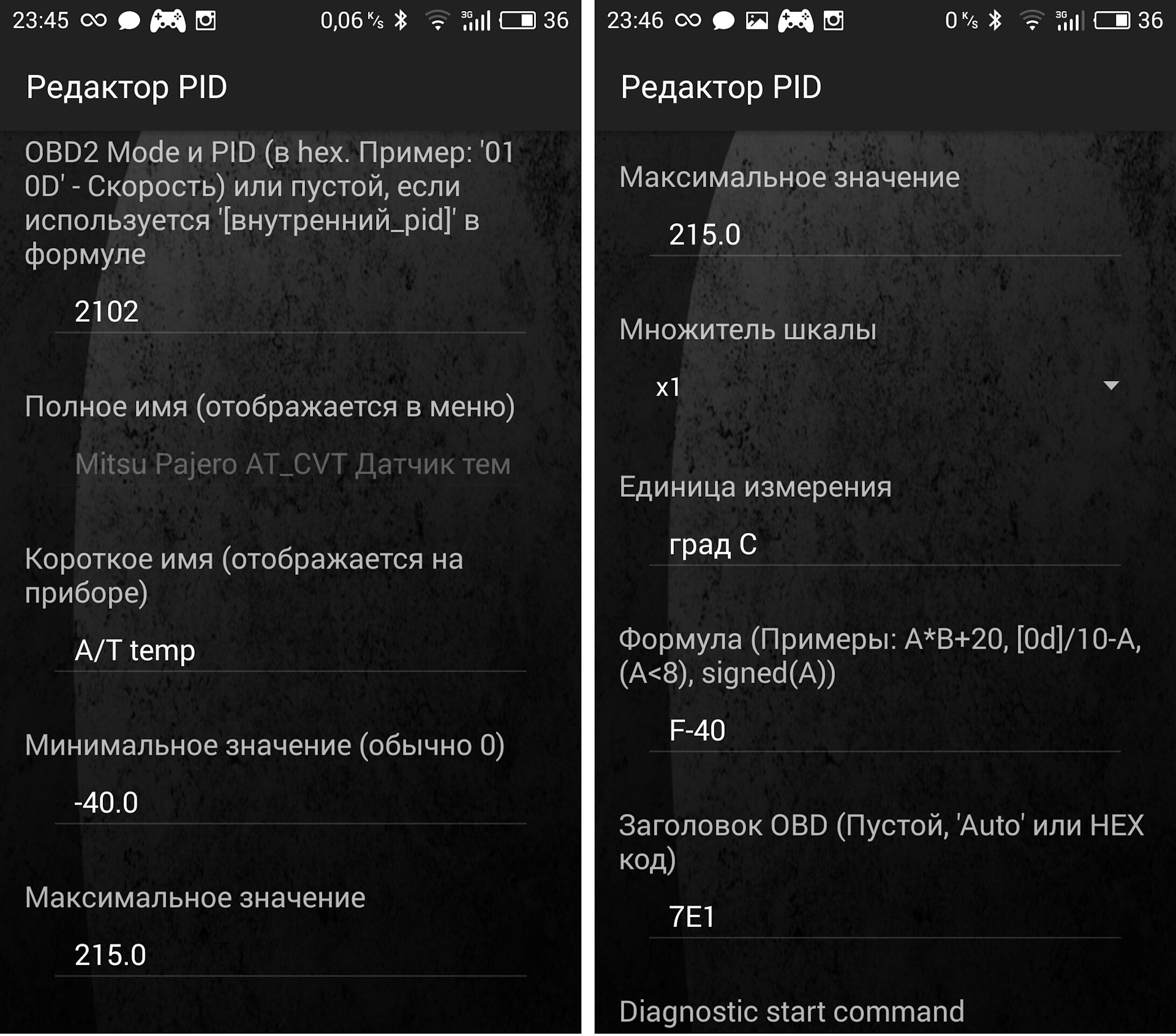 Torque температура акпп. Рабочая температура коробки автомат Митсубиси Паджеро спорт 2. Елм 327 настройка Torque Pro. Как узнать температуру АКПП Pajero 4.