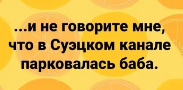 Kartinki Soobshestvo Pozitivov Zy Na Drive2