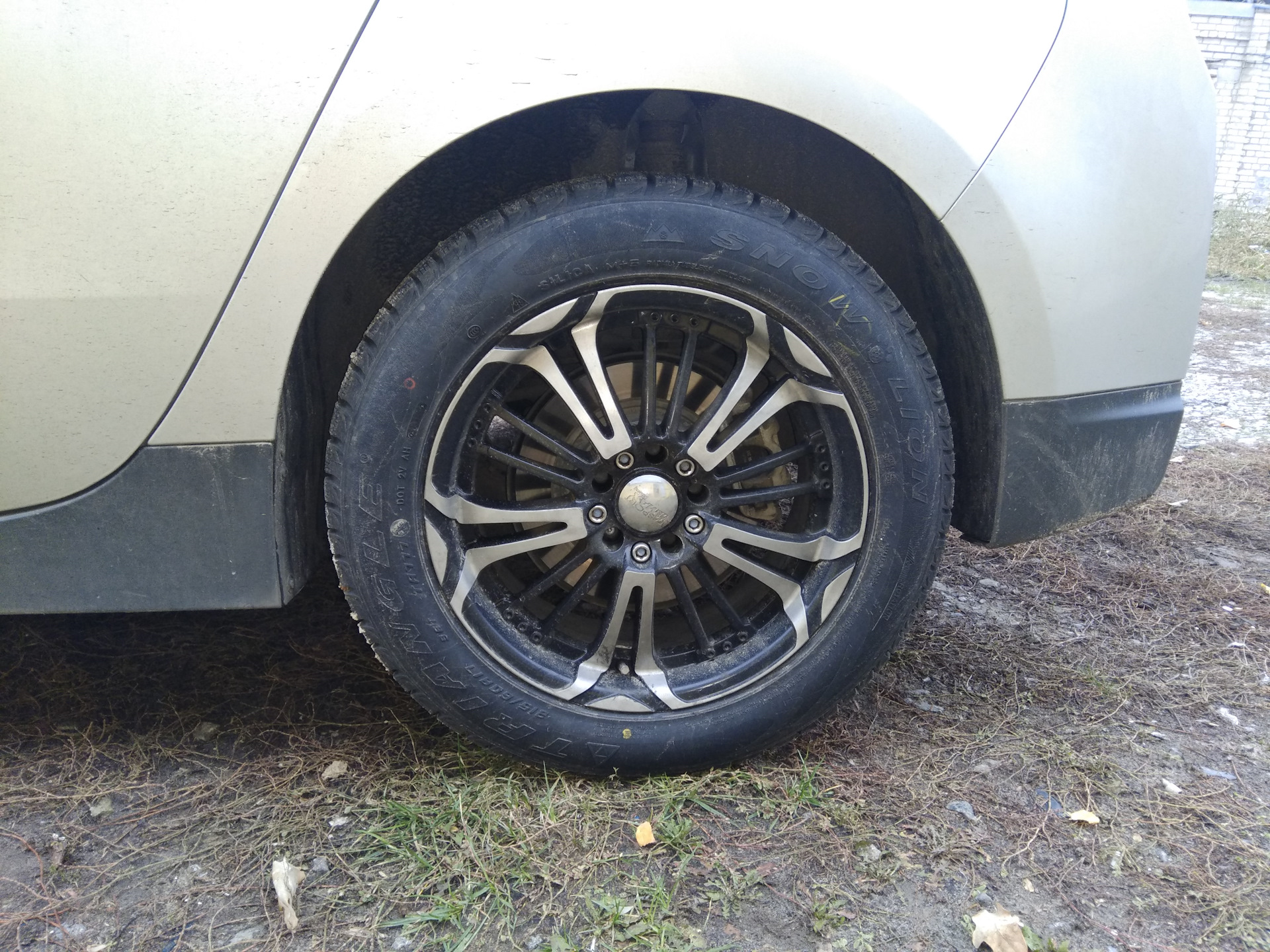 Легкосплавные диски