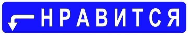 Люфт подшипника полуоси DANA35 (видео) — Jeep Grand Cherokee (WJ), 4 л ...