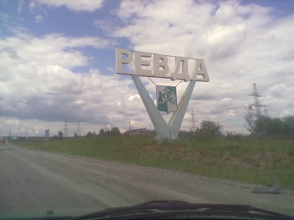 Карта сургут волгоград
