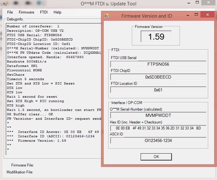 Firmware version