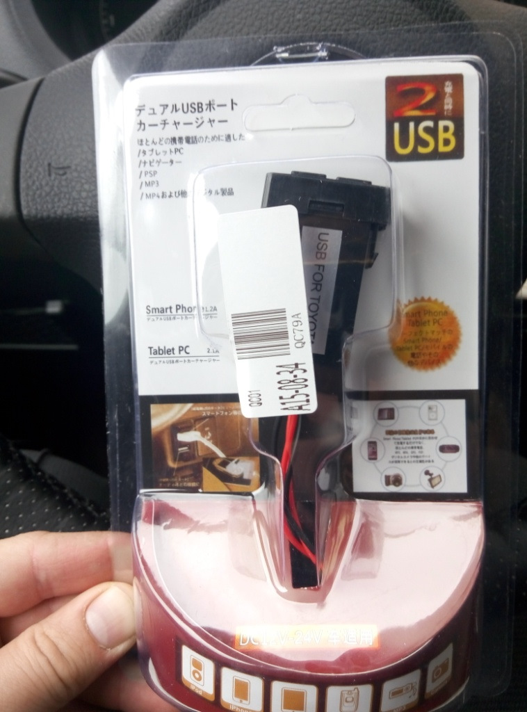 Это сам USB — Volkswagen Polo Sedan