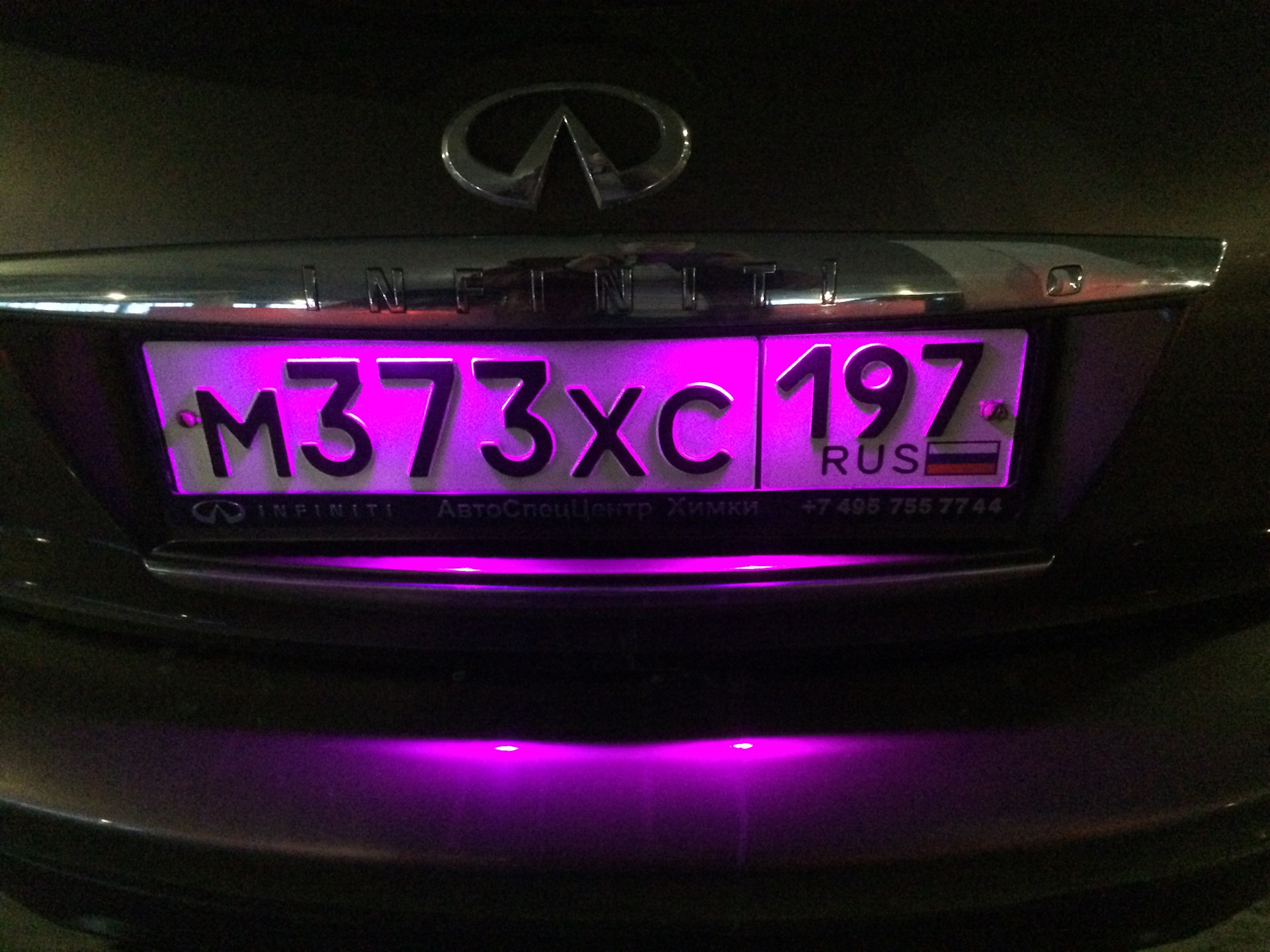 Подсветка номера — Infiniti FX (1G), 3,5 л, 2008 года | электроника | DRIVE2