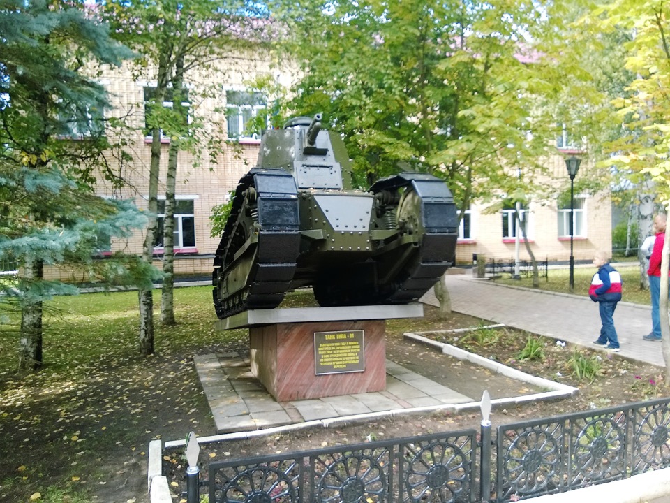 Кубинка + Парк "Патриот" — Toyota Prius (11), 1,5 л, 2002 года ...