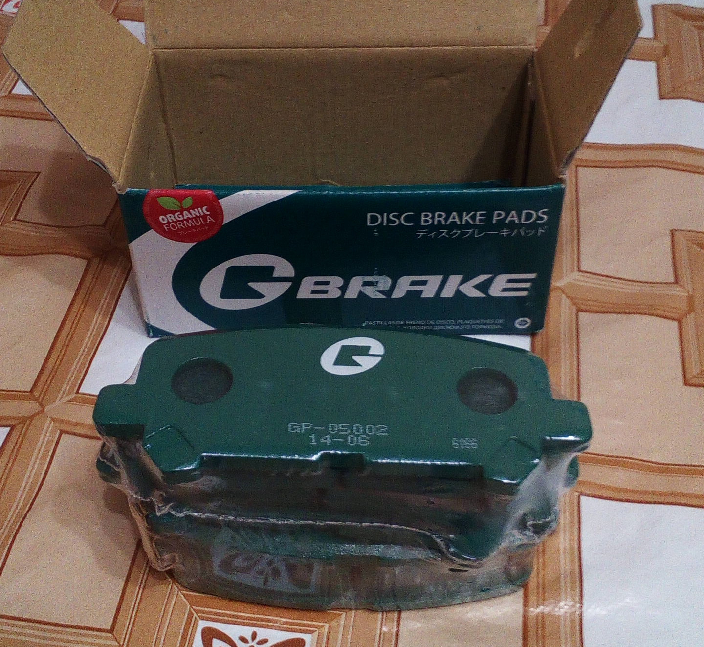 G brake производитель. G-Brake : GP-23070. G-Brake gp23064. G-Brake gp23066. G-Brake gp22002.
