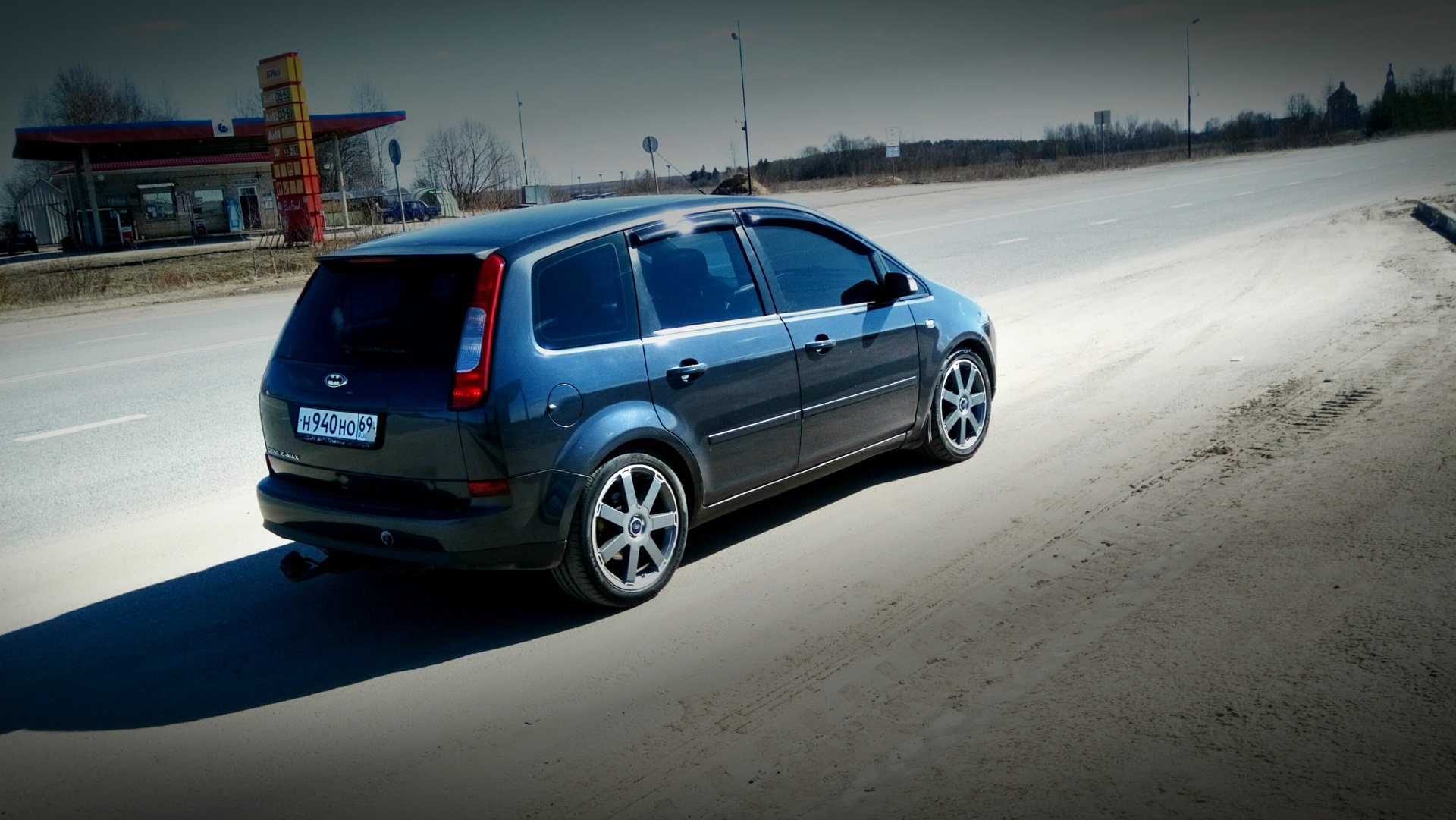 C max шины. C max шины. 205 65 15 форд с мах. Ford c-max колеса r17. Ford c-max r17.