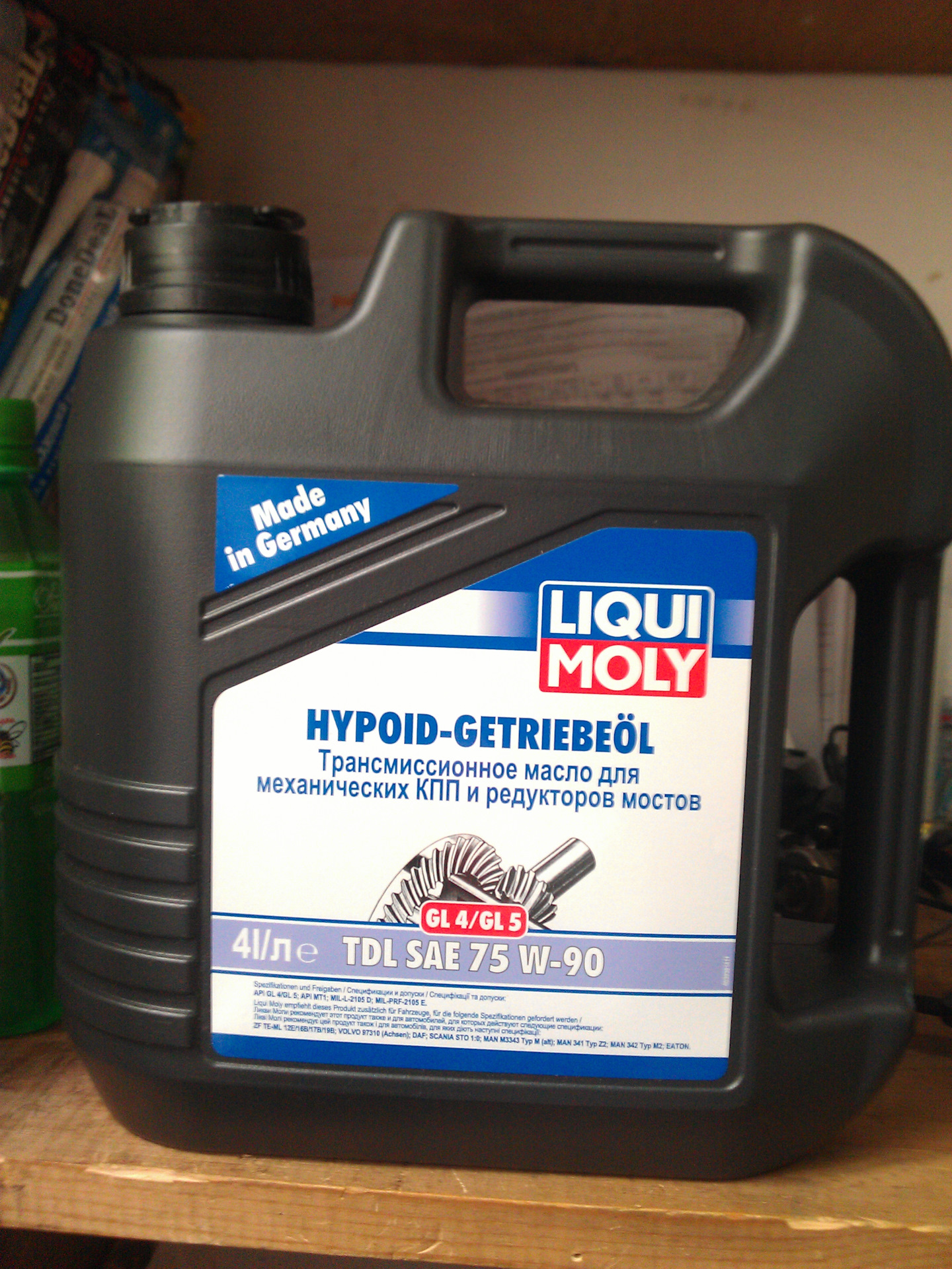 Ликви моли 75w90 gl4 gl5. 75w90 Liqui Moly TDL SAE. Liqui Moly Hypoid-Getriebeoil TDL 75w-90. Liqui Moly 75w90 gl5. SAE 90 Hypoid Керхер.