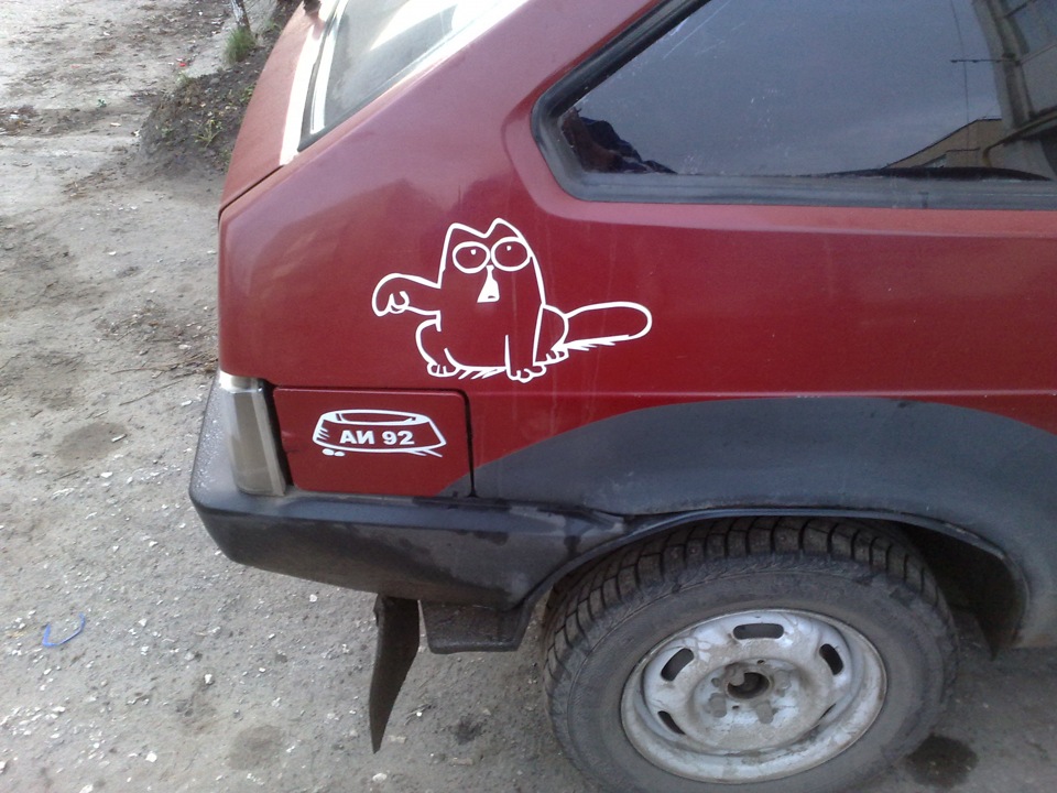 Наклейка на крышку бензобака — Lada 21083, 1,5 л, 1996 года ...
