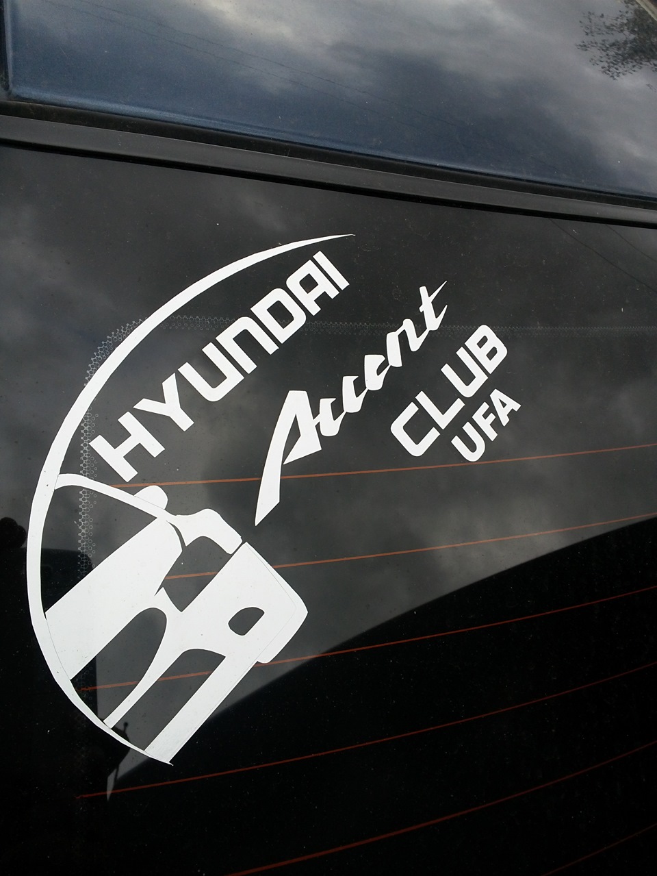 Фото в бортжурнале Hyundai Accent (2G)