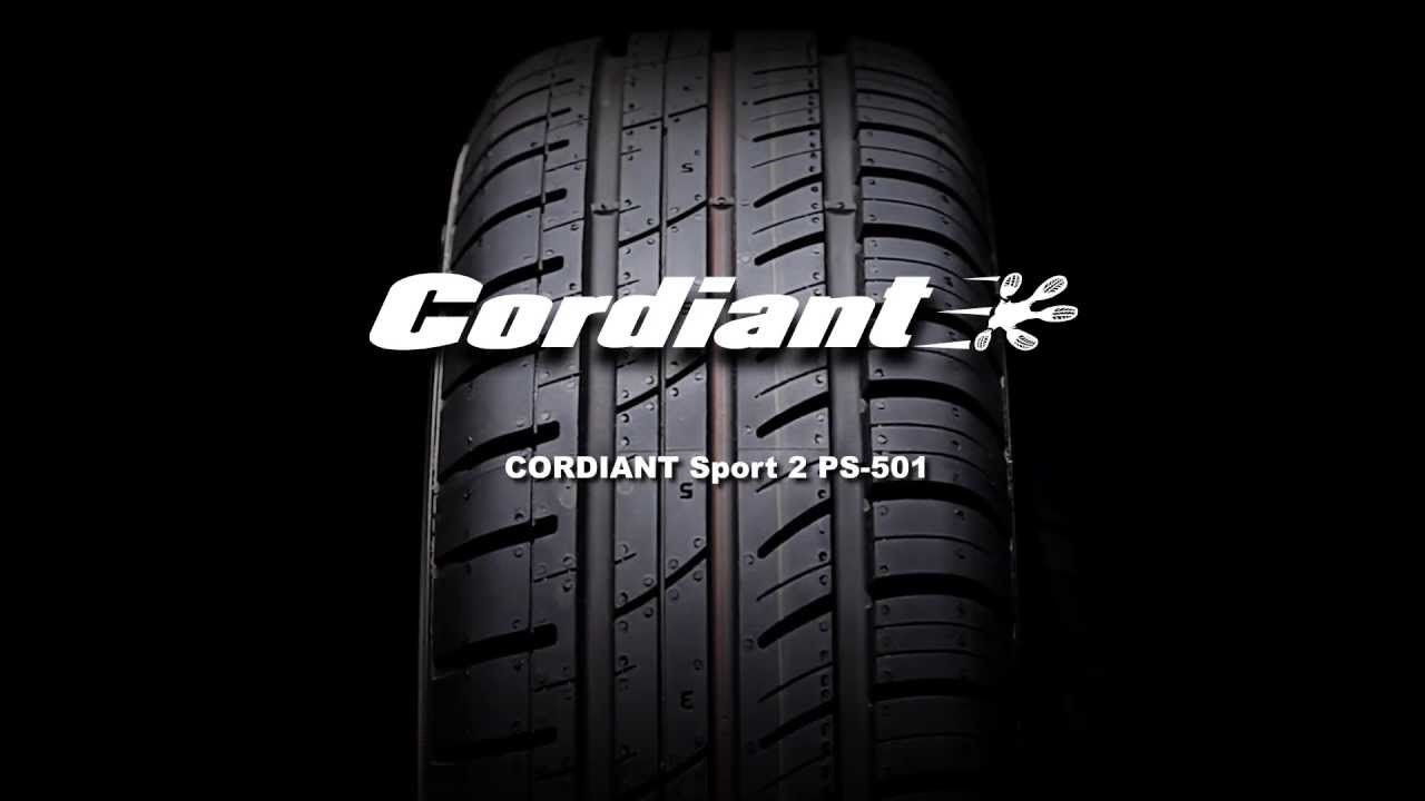 Кордиан. Cordiant шины лого. Летняя резина Cordiant Sport 2. Cordiant Sport 2 PS-501. Cordiant Gravity 195/65 r15 наклейка.