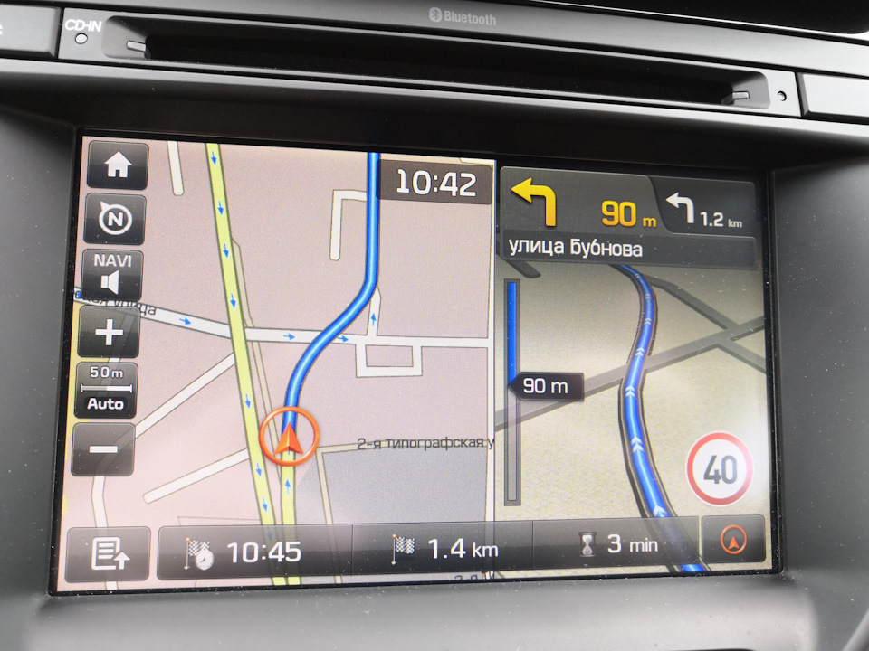 Фото в бортжурнале Hyundai i40