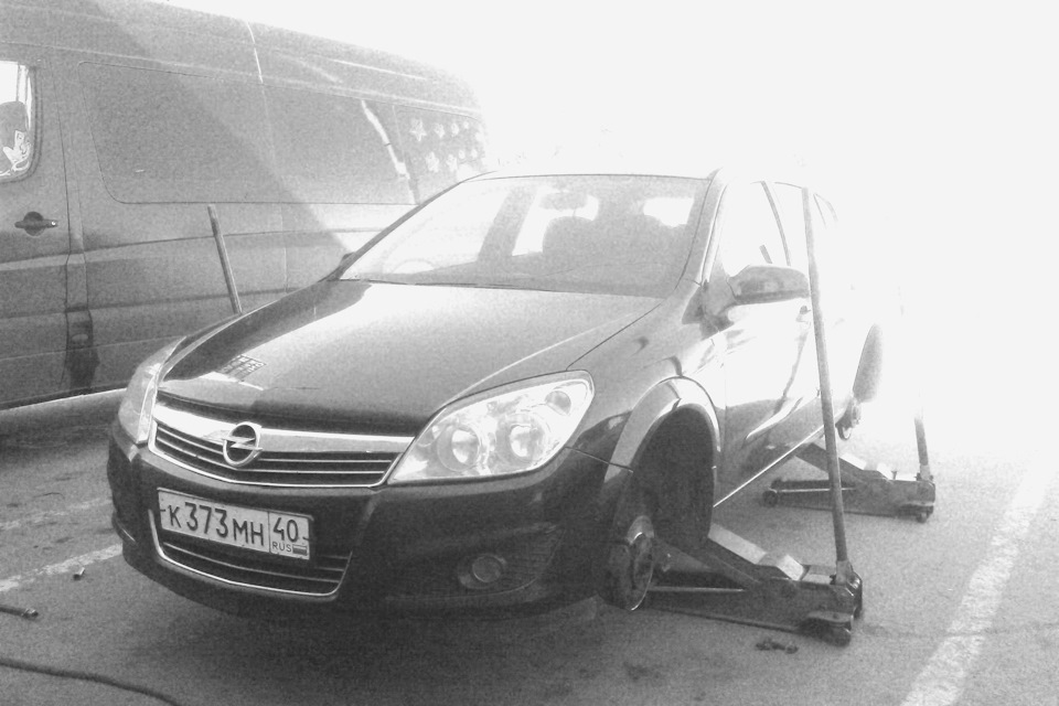 Раскатка дисков, Российские дороги "лучшие" в мире — Opel Astra H, 1,6 ...