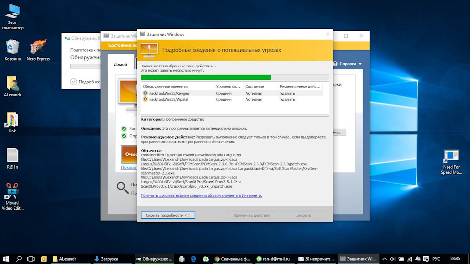 Hacktool win32 autokms. Hacktool win32 autokms
