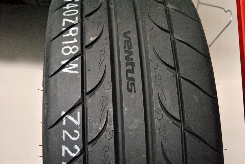 Купить Резину Hankook R18