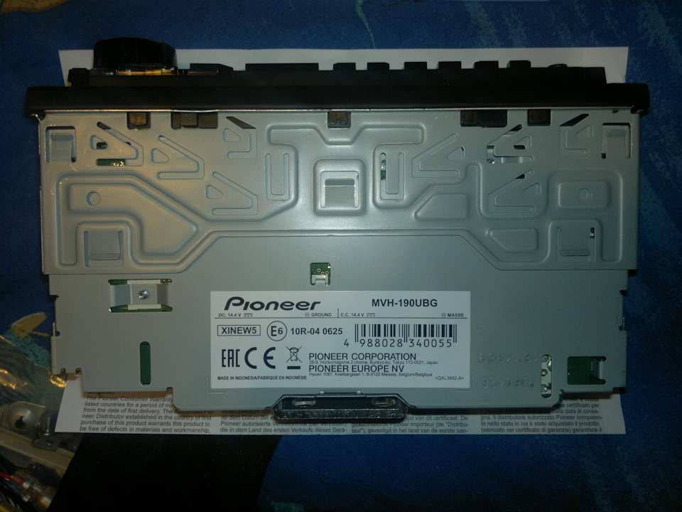 pioneer mvh 190ubg распиновка