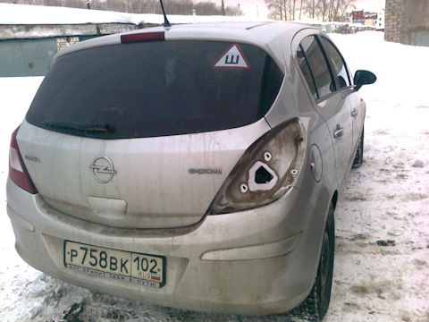 Как поменять лампочку на опель корса д Просто так Opel Corsa D - отзывы и Бортжурналы на DRIVE2