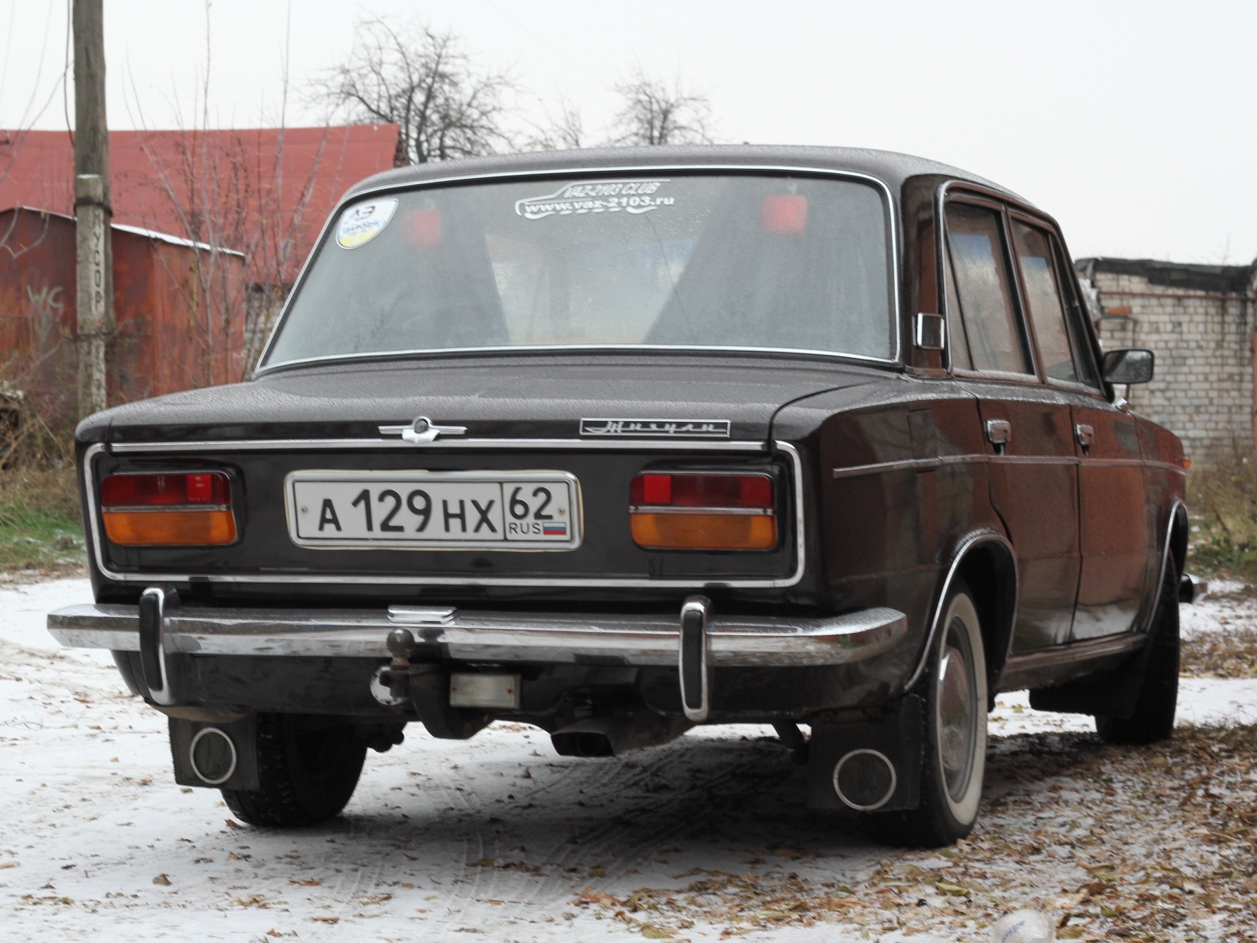 912 регион. Жигули с101хс31. ВАЗ 2103 гос номер СССР. Жигули с номерами. Номера машин Жигули.