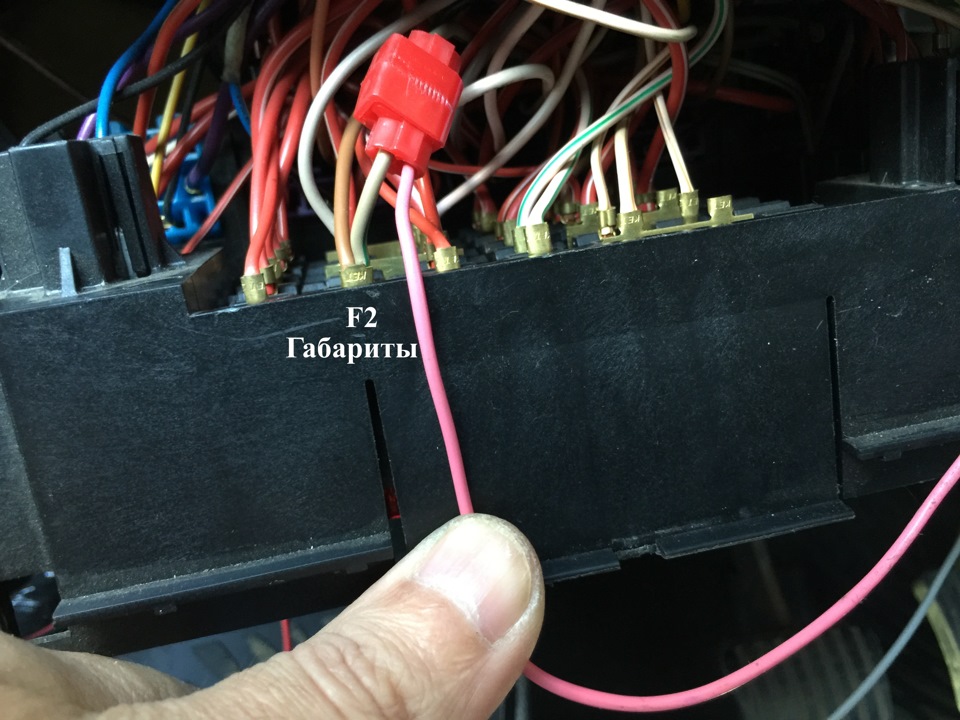 Как подключить дхо на дэу нексия 150. ef56c12s 960. Как подключить дхо на дэу нексия 150 фото. Как подключить дхо на дэу нексия 150-ef56c12s 960. картинка Как подключить дхо на дэу нексия 150. картинка ef56c12s 960. Этот день мы приближали как могли.Ну в общем как то так. Всем привет и с праздником.