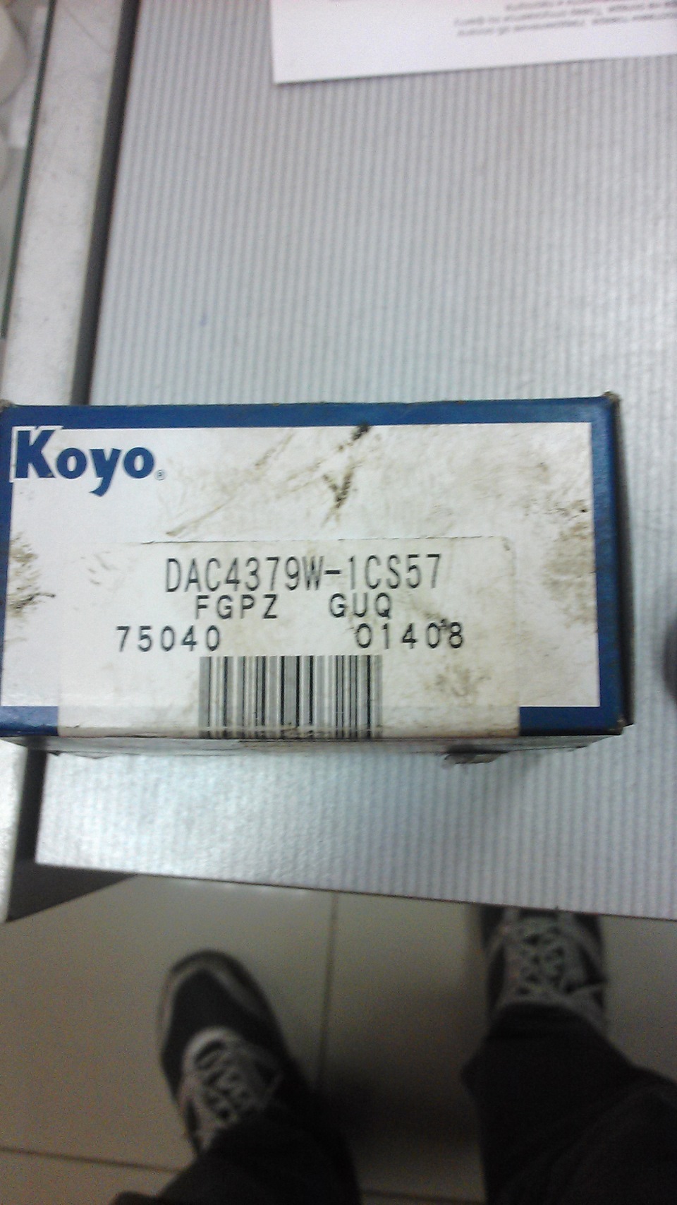 Непонятный гул))) — Honda Civic Hatchback (7G), 1,5 л, 2001 года ...