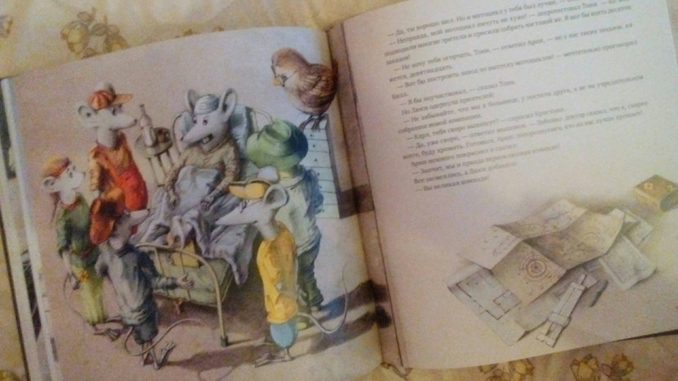 Как построить мотоцикл книга. Смотреть фото Как построить мотоцикл книга. Смотреть картинку Как построить мотоцикл книга. Картинка про Как построить мотоцикл книга. Фото Как построить мотоцикл книга